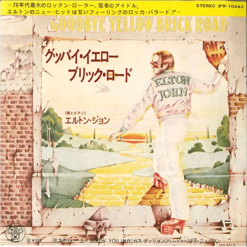 Elton John - Goodbye Yellow Brick Road - Japanese Vintage 7" Vinyl Single