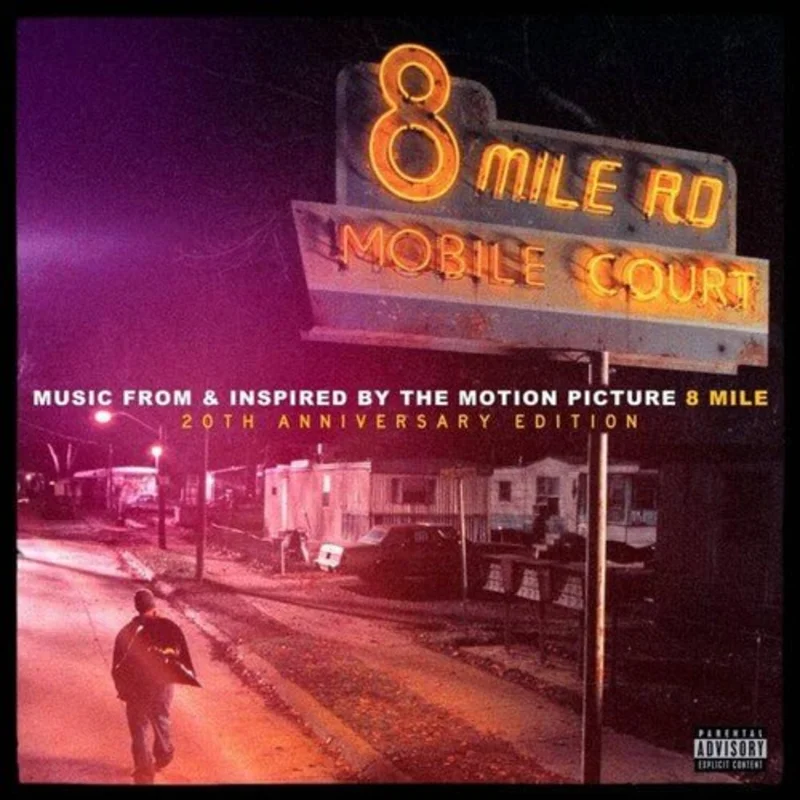 Eminem - 8 Mile (Music From The Motion Picture)(Deluxe 20th Anniversary) Vinyl LP