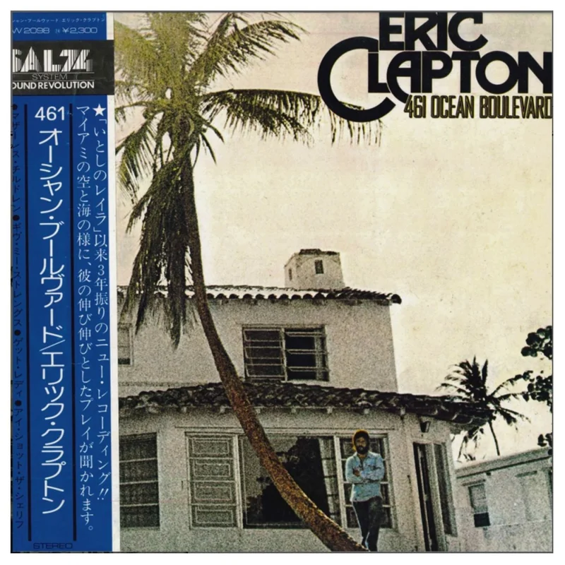 Eric Clapton - 461 Ocean Boulevard - Japanese Vintage Vinyl