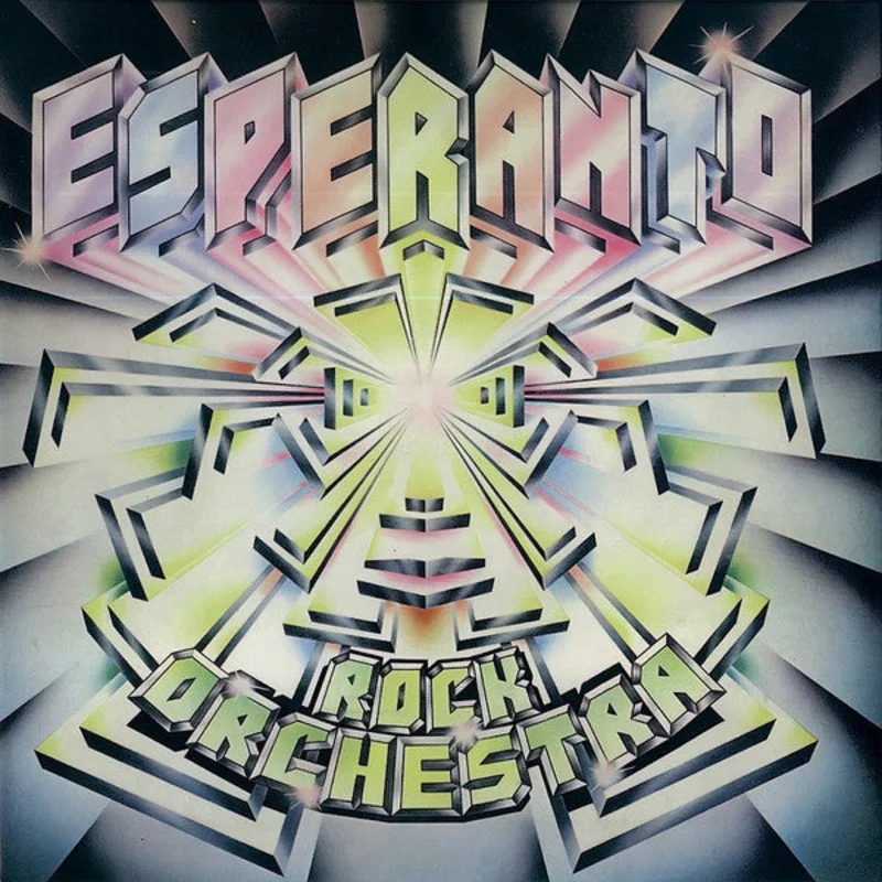 Esperanto Rock Orchestra