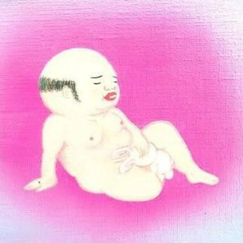 Eureka