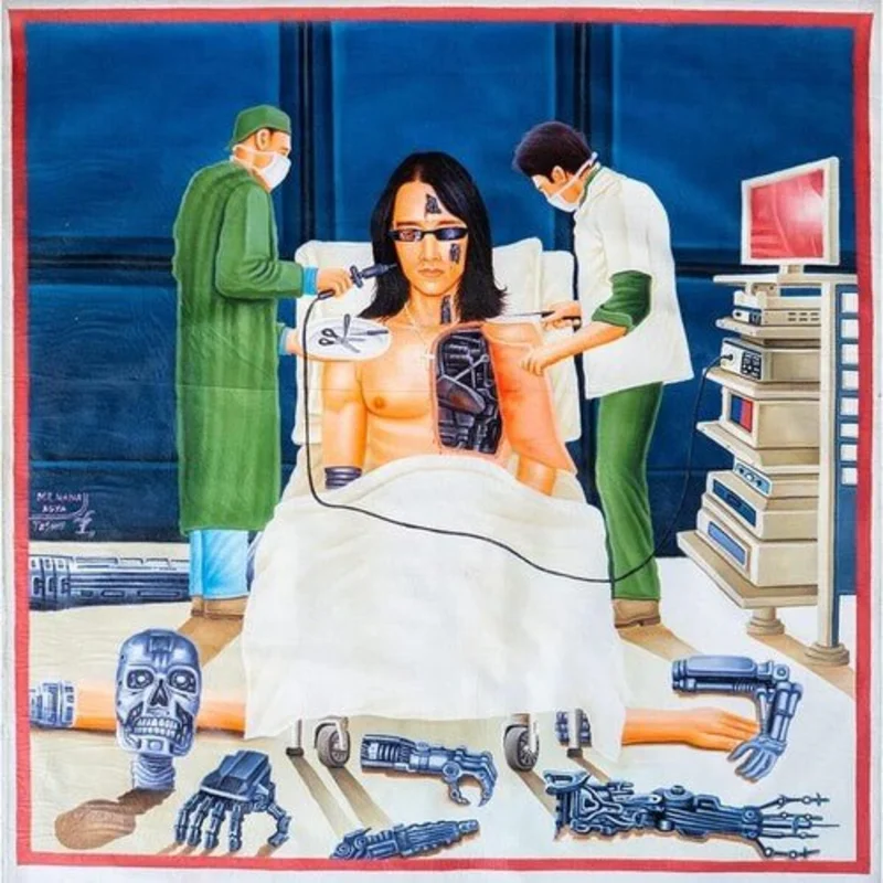 Eyedress - Full Time Lover (Red Color) Vinyl LP