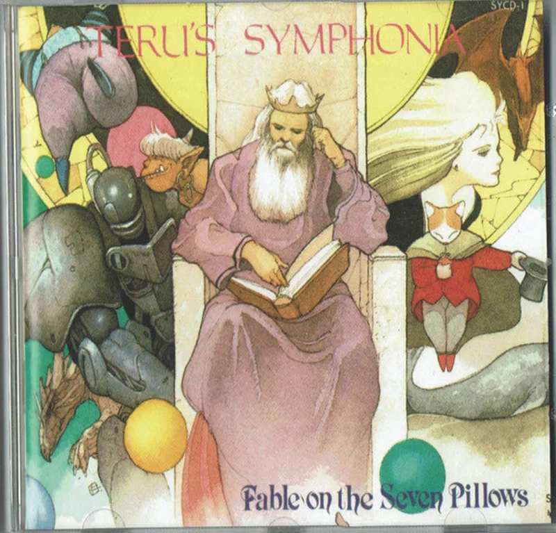 Fable On The Seven Pillows