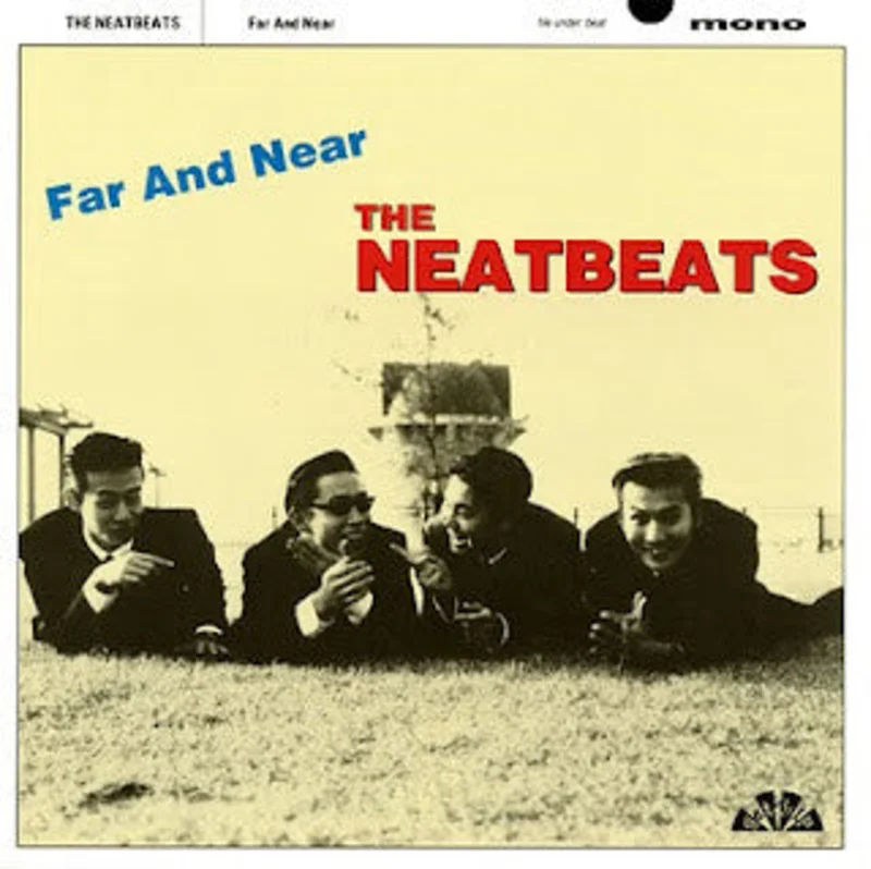 Far And Near