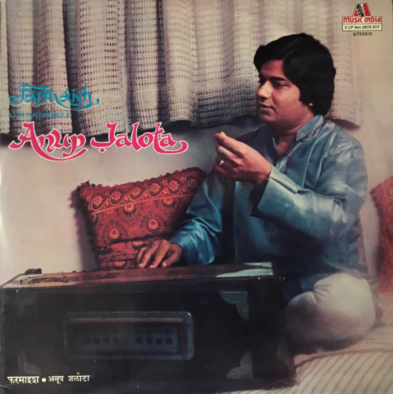 Farmaish =  (A Live Performance By Anup Jalota)