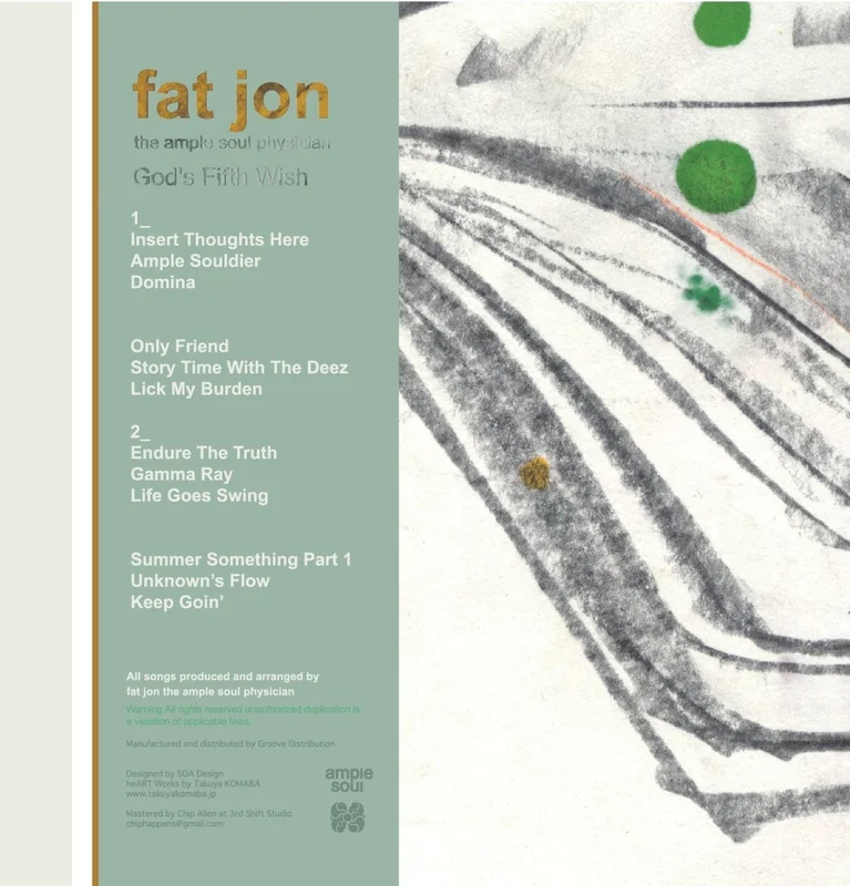 Fat Jon - God's Fifth Wish (Yellow Color) Vinyl LP