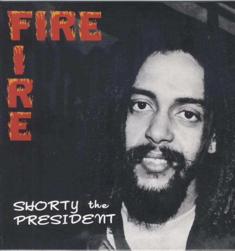 Fire Fire