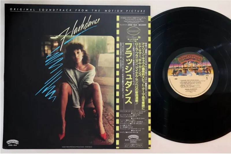 Flashdance Soundtrack - Japanese Vintage Vinyl