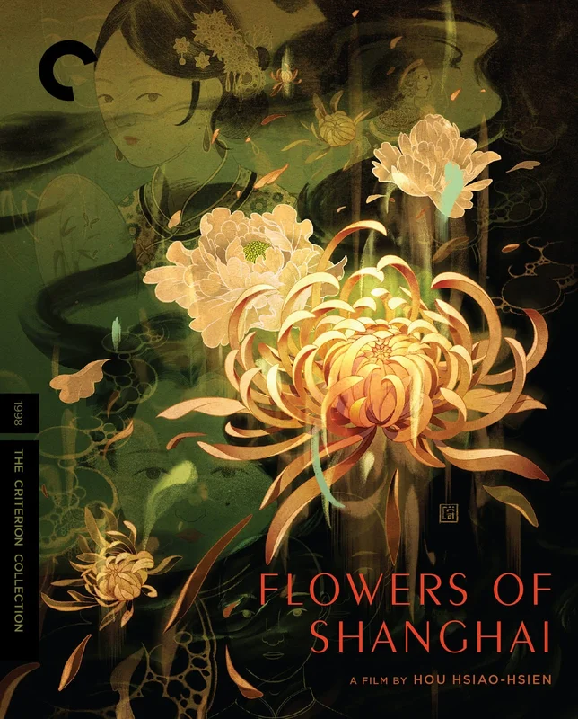 Flowers of Shanghai  [Blu Ray]  [The Criterion Collection] [Arrives in 30 Days]