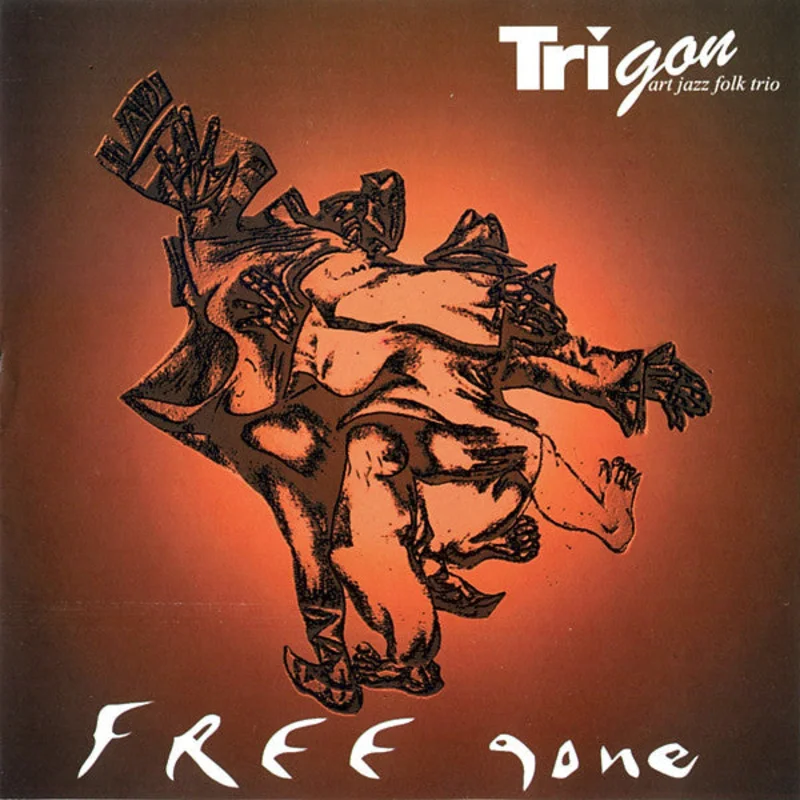 Free Gone