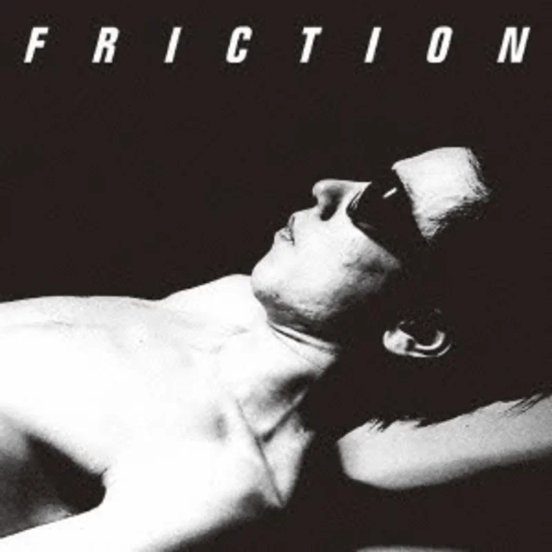 Friction - Friction (self-titled) Vinyl LP