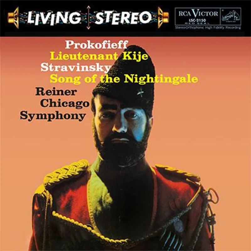 Fritz Reiner - Prokofieff & Stravinsky Lieutenant Kije (Analogue Pressing) (Arrives in 30 days)