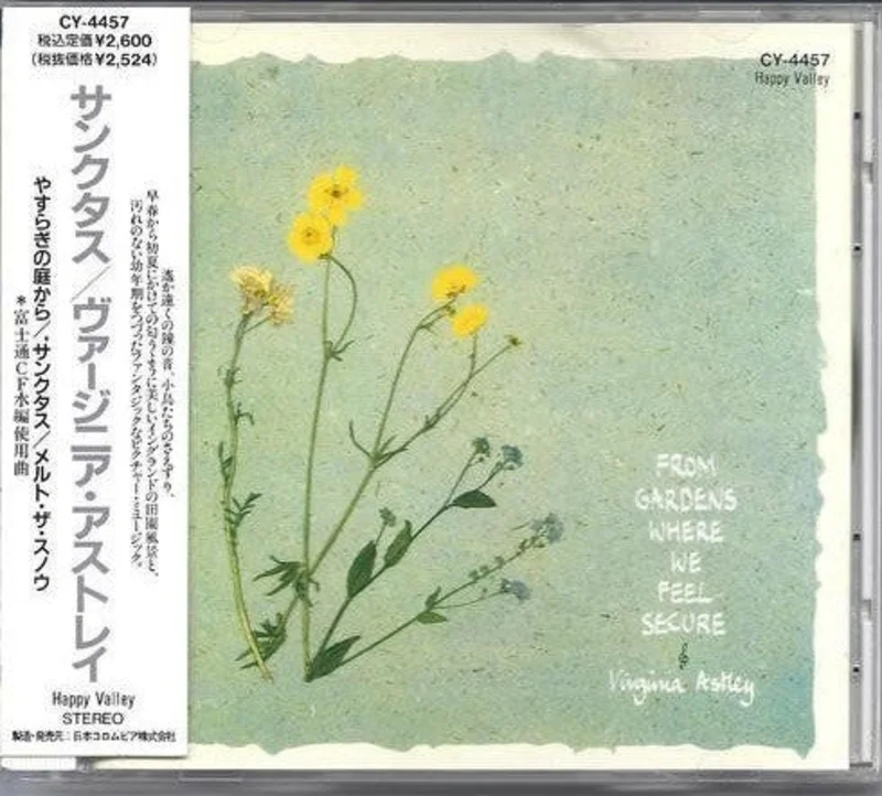 From Gardens Where We Feel Secure / Sanctus / Melt The Snow