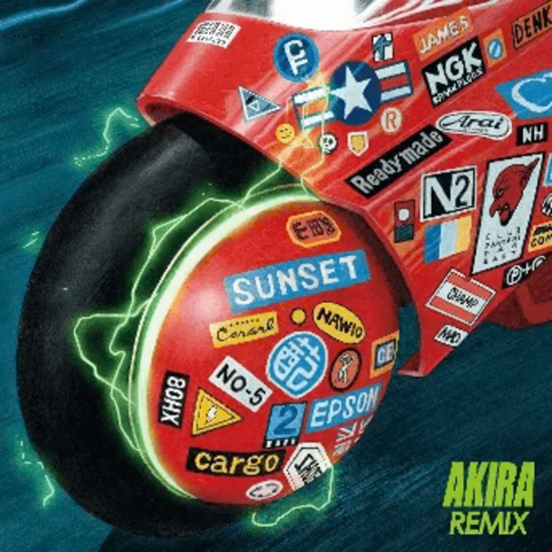 Geinoh Yamashirogumi - Akira Remix Vinyl LP