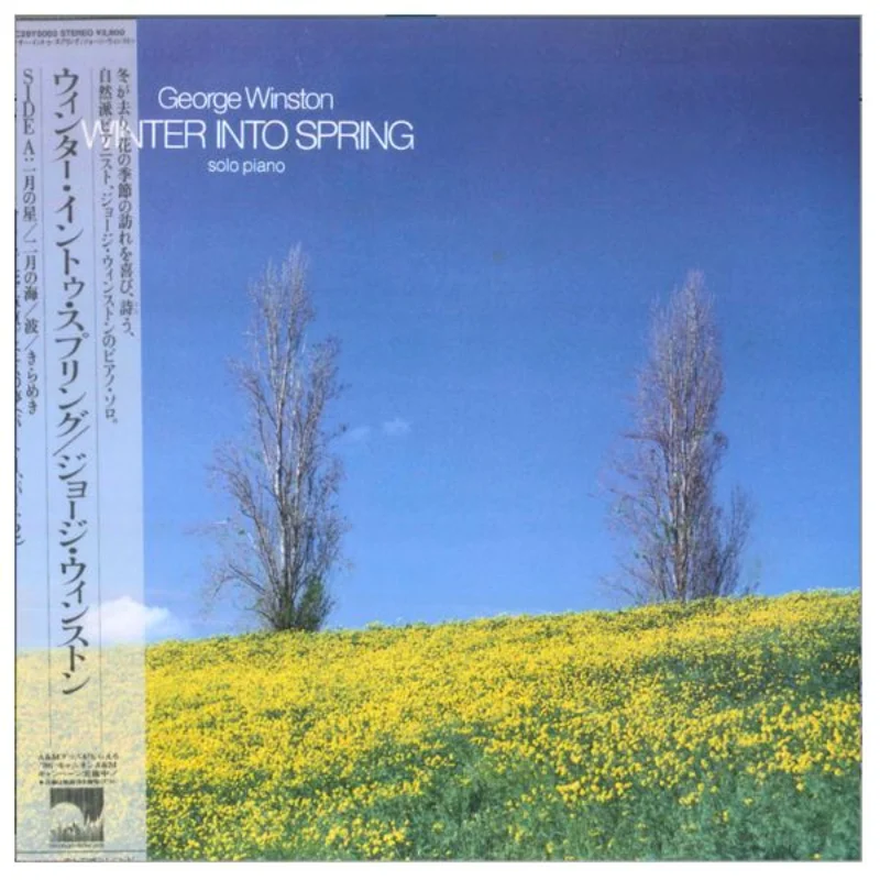 George Winston - Winter Into Spring - Japanese Vintage Vinyl