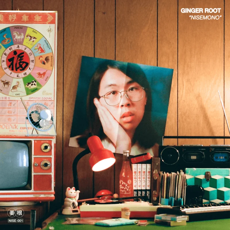 Ginger Root - Nisemono (Neon Green Color) Vinyl LP