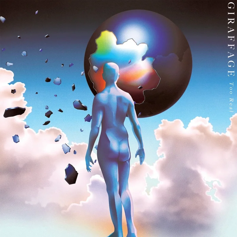 Giraffage - Too Real Vinyl LP