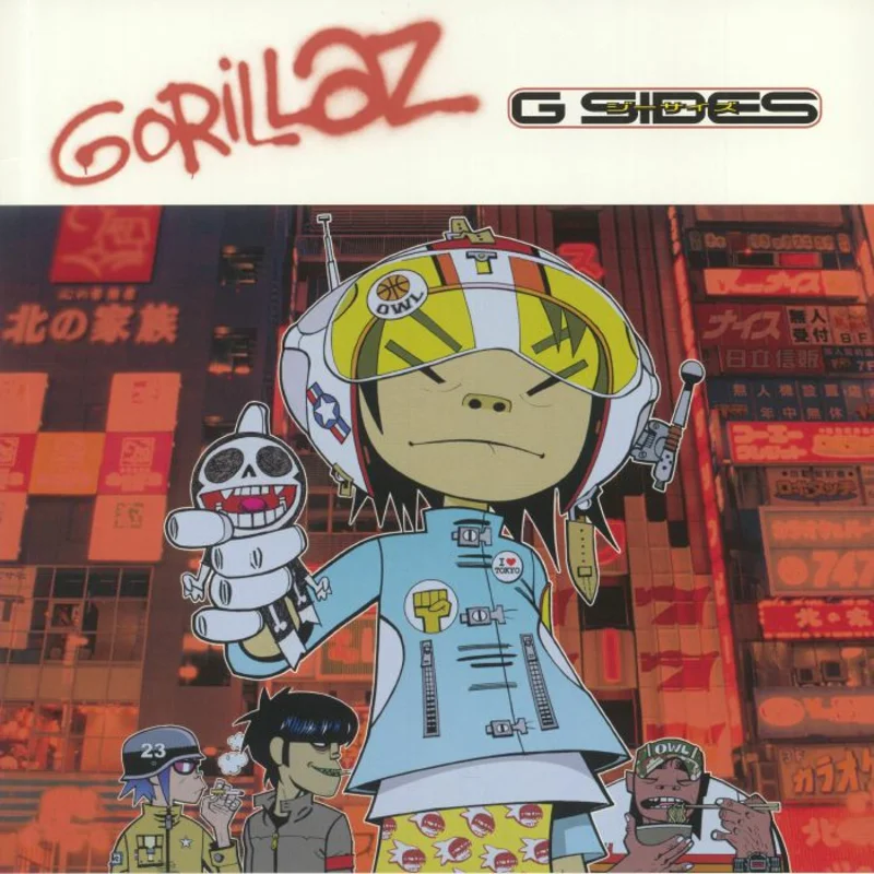 Gorillaz - G Sides (Record Store Day 2020) (Quick Ship)