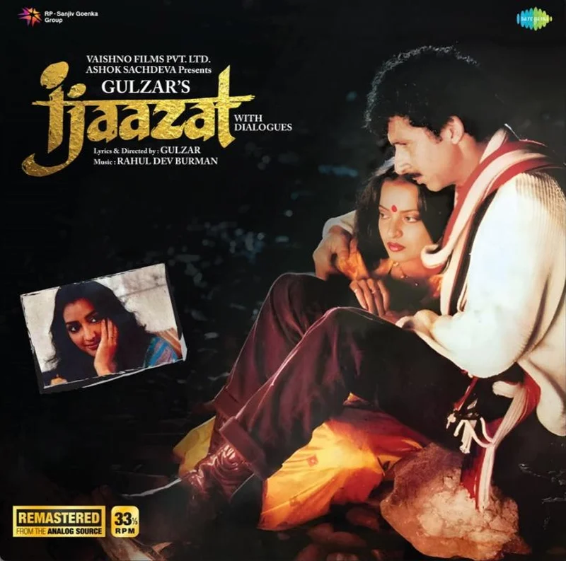 Gulzar - Ijaazat (Pre Order)