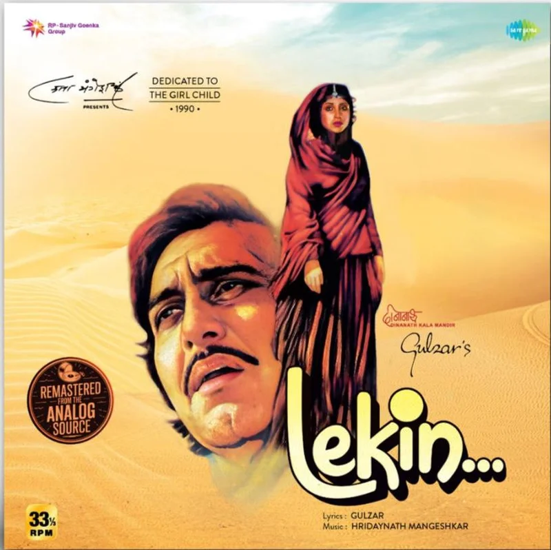 Gulzar - Lekin (Arrives in 4 days)