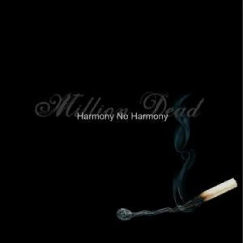 Harmony No Harmony