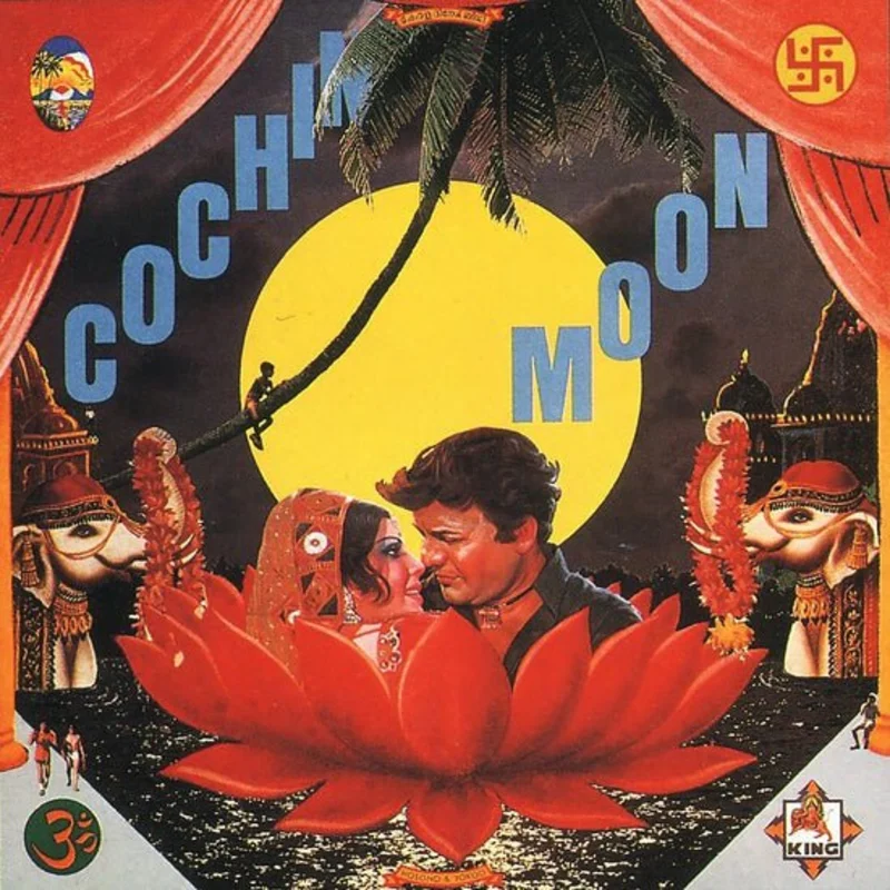 Haruomi Hosono - Chochin Moon (Opaque Yellow Color) Vinyl LP