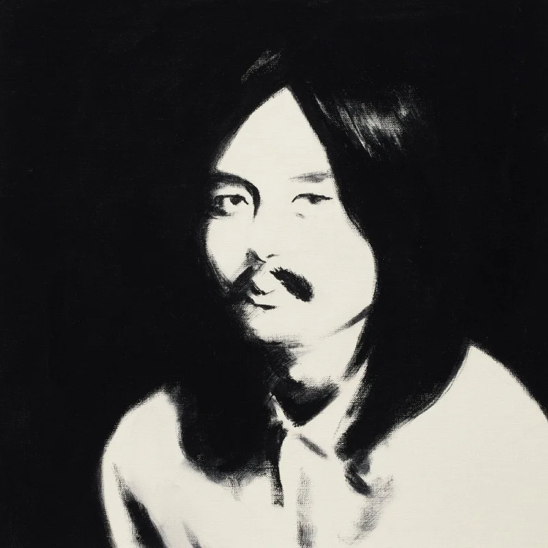 Haruomi Hosono/Various - Hosono House Revisited Vinyl LP