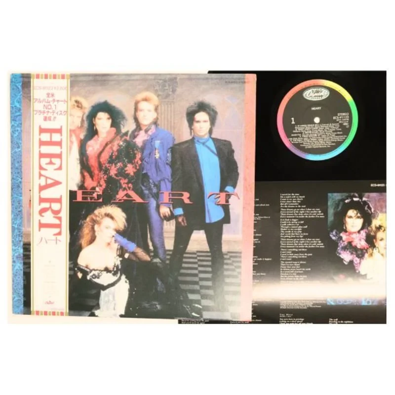 Heart - Heart - Japanese Vintage Vinyl