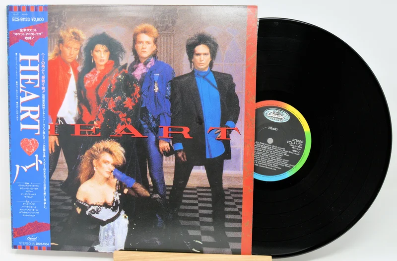 Heart - Self Titled