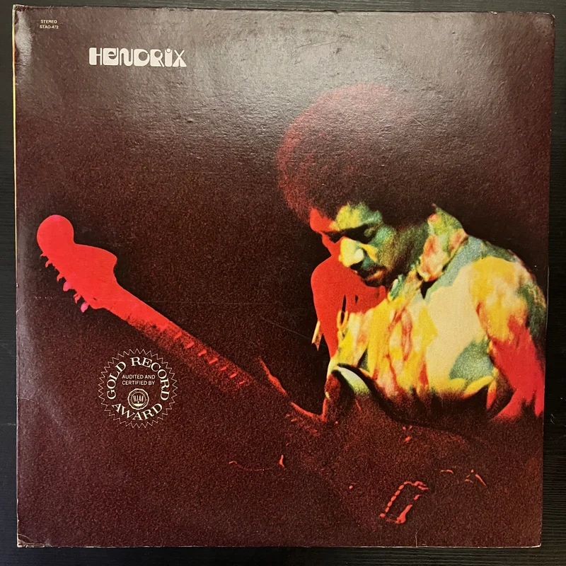 Hendrix - Band Of Gypsys (Indian Pressing) ( (Used Vinyl - VG+) AS Marketplace