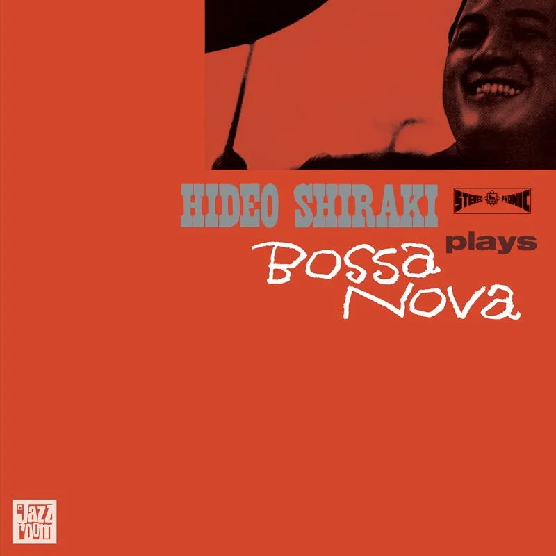 Hideo Shiraki - Plays Bossa Nova Vinyl LP