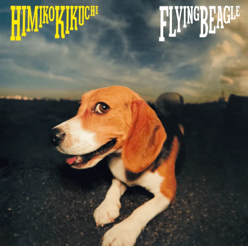 Himiko Kikuchi - Flying Beagle (Translucent Red) Vinyl LP