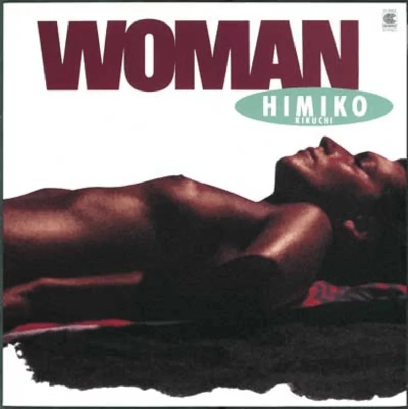 Himiko Kikuchi - Woman (Transparent Orange Color) Vinyl LP