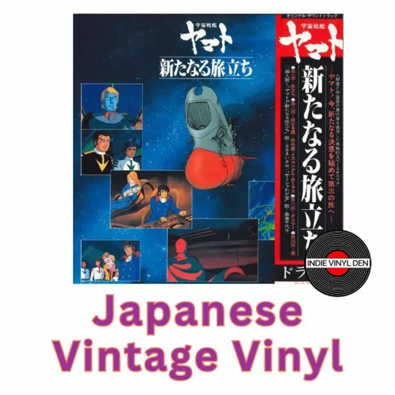 Hiroshi Miyagawa - Space Battleship Yamato 2205: A New Journey - Japanese Vintage Vinyl