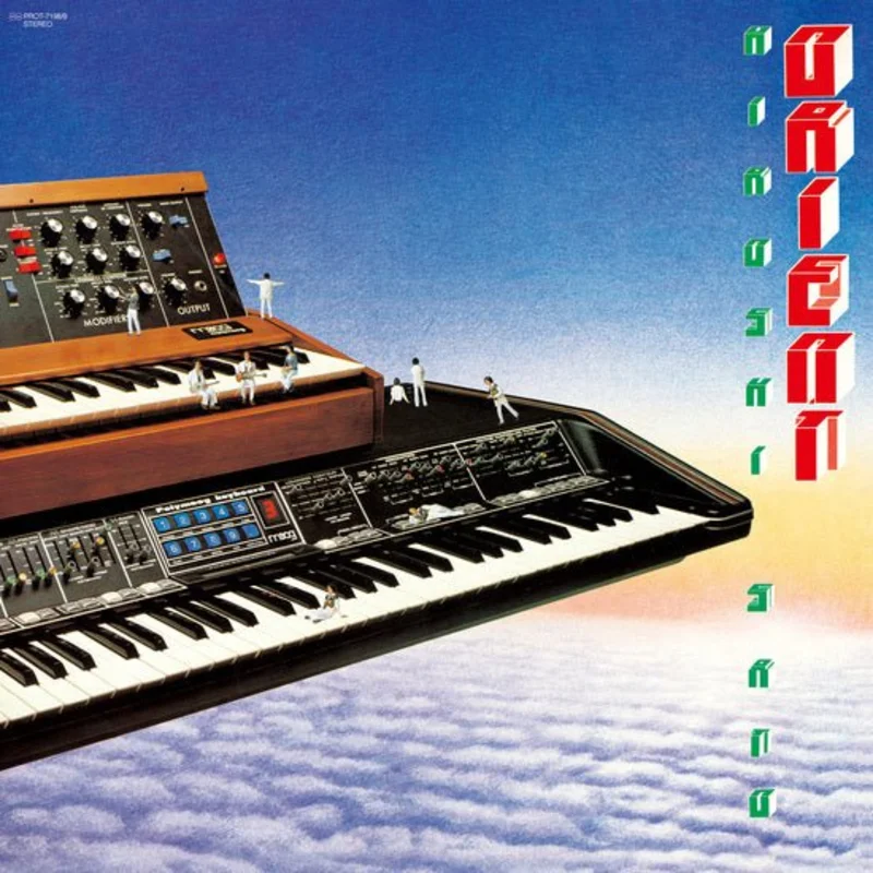 Hiroshi Sato - Orient (Clear Green Color) Vinyl LP