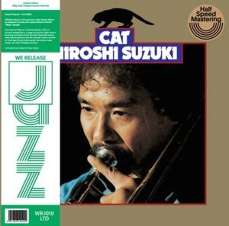 Hiroshi Suzuki - Cat Vinyl LP