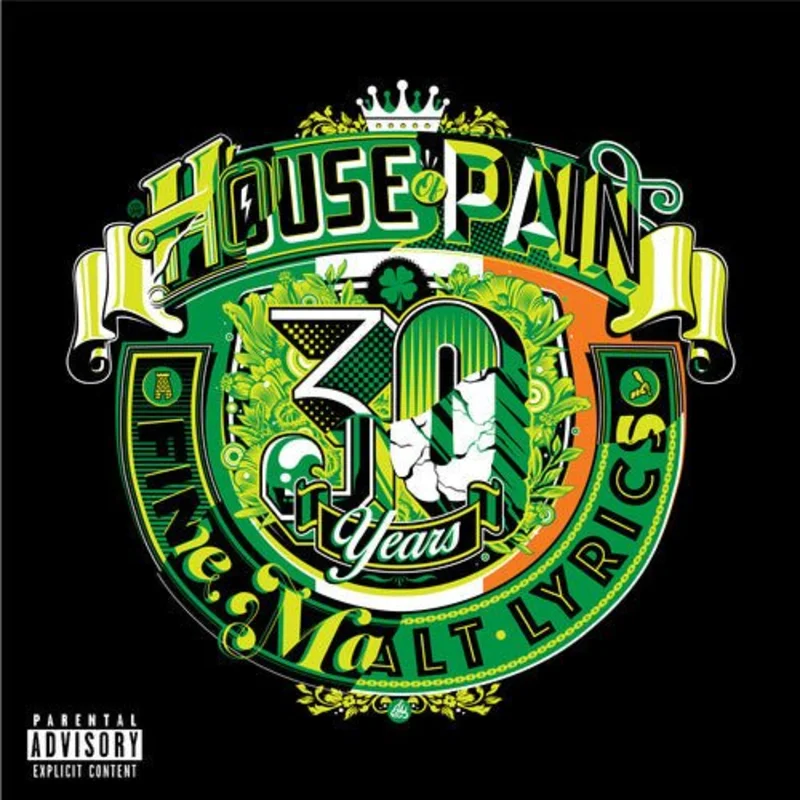 House of Pain - Fine Malt Lyrics (30th Anniversary Deluxe) (Orange/White Color) Vinyl LP