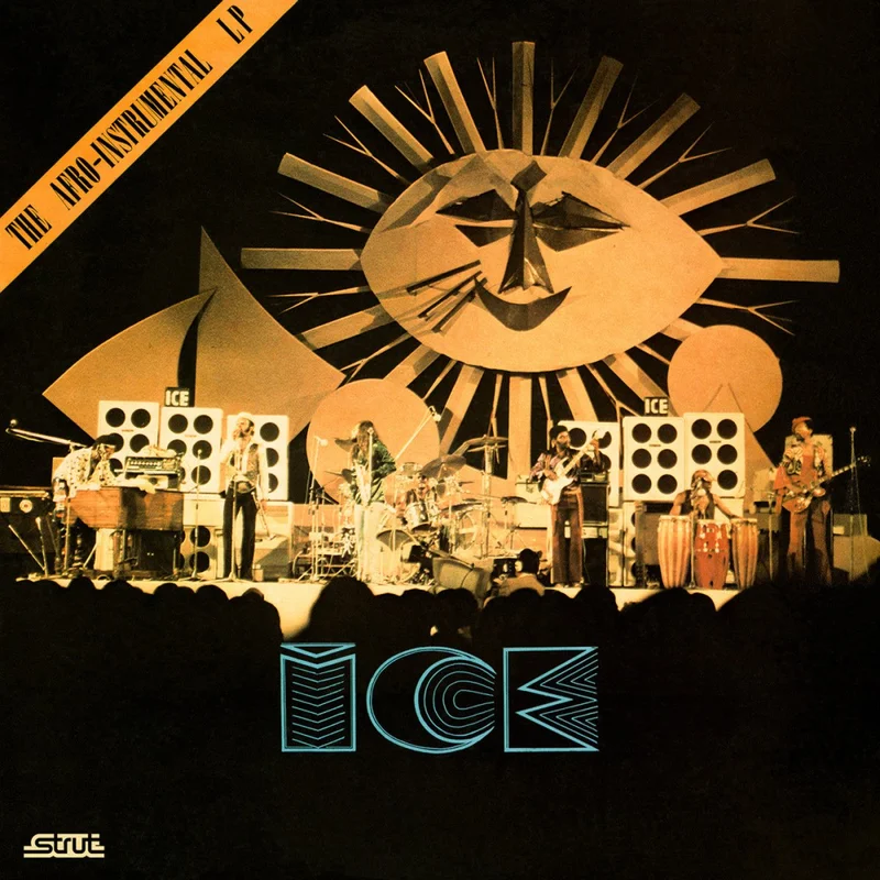 Ice (Lafayette Afro-Rock Band) - Afro Agban Vinyl LP