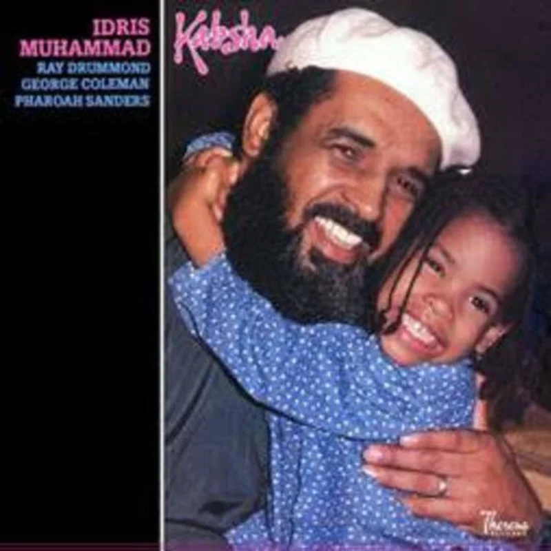 Idris Muhammed - Kabsha Vinyl LP