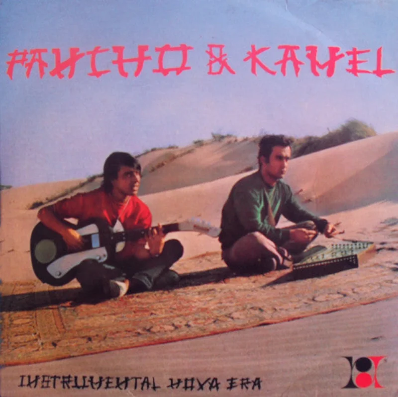 Instrumental Nova Era