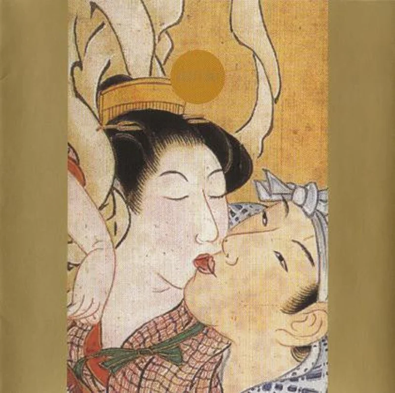 Izutsu