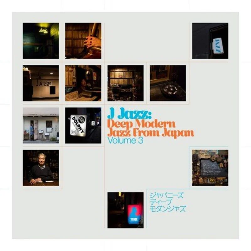 J Jazz Volume 3 - Deep Modern Jazz from Japan Vinyl LP