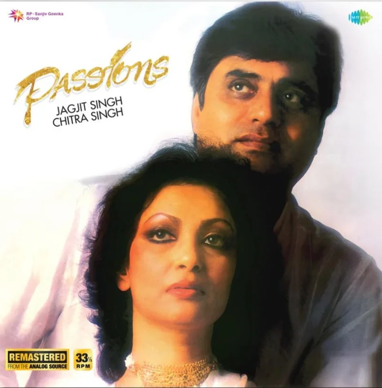 Jagjit Singh - Passions (Arrives in 7 days)
