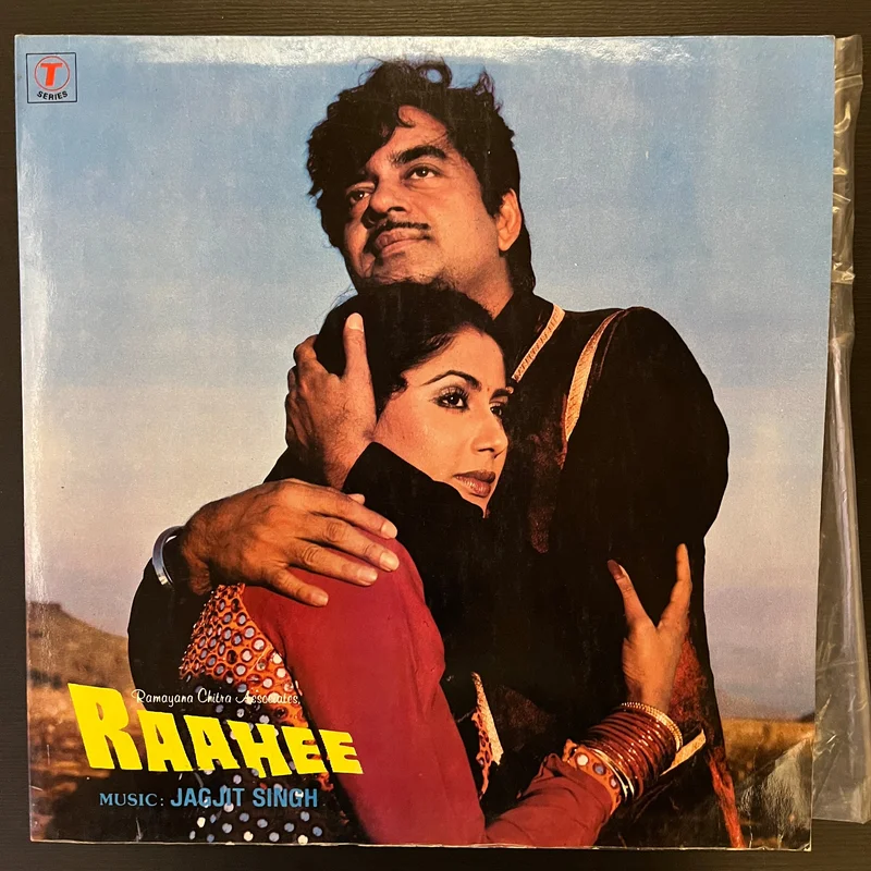 Jagjit Singh - Raahee ( (Used Vinyl - VG) VT Marketplace