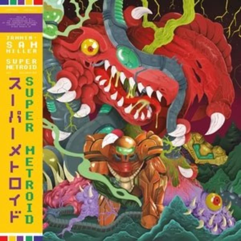 Jammin' Sam Miller - Super Metroid Recreated (Original Soundtrack) Vinyl LP