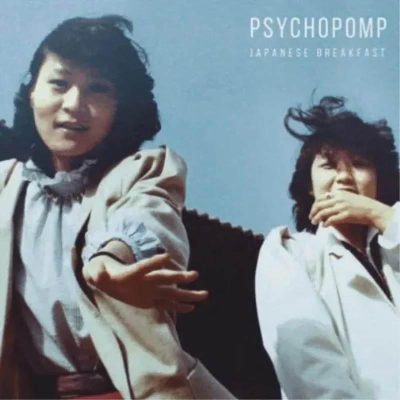 Japanese Breakfast - Psychopomp - Vinyl Record