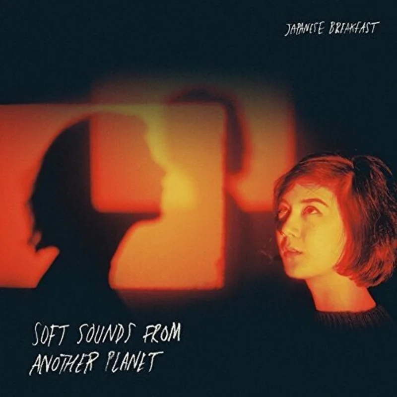 Japanese Breakfast - Soft Sounds From Another Planet Vinyl LP