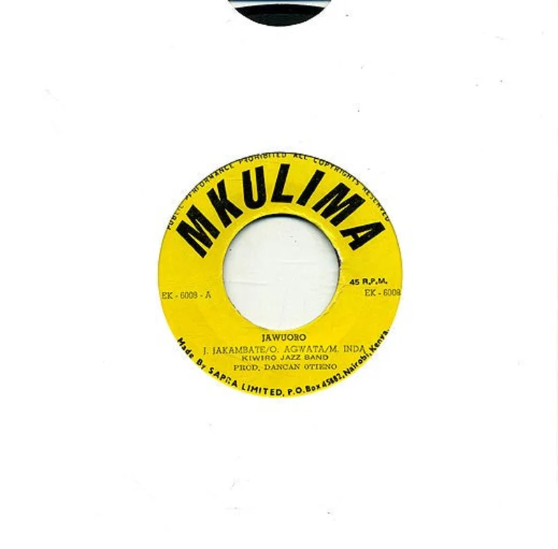 Jawuoro / Martin Achola