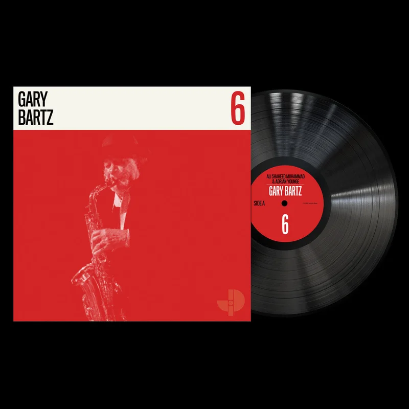 (JID 06) ADRIAN YOUNGE, ALI SHAHEED MUHAMMAD & GARY BARTZ VINYL LP