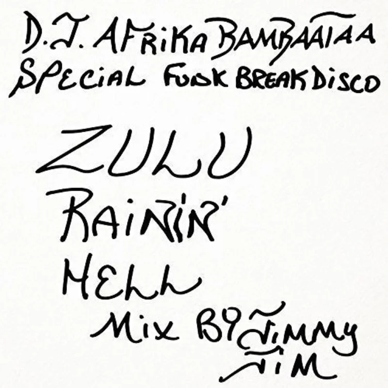 Jimmy Jim (DJ Shadow & Cut Chemist) - Zulu Rain' Hell Mix Vinyl LP
